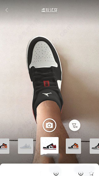 得物最新版截图