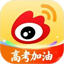 新浪微博app官方版