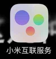 小米互传app截图