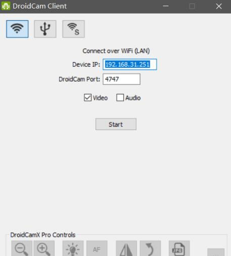 droidcamx手机版截图