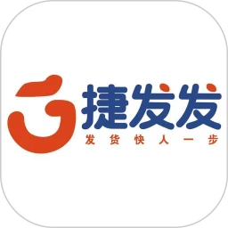捷发发商家