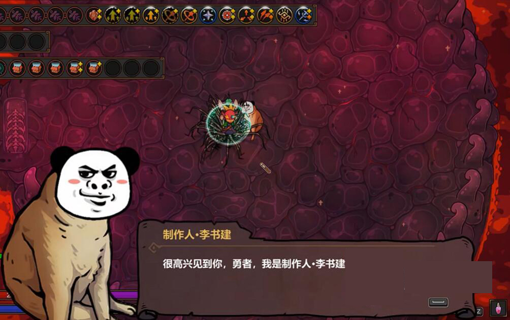 魔法工艺手机版截图0