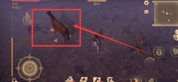 黑暗幻想生存最新版截图