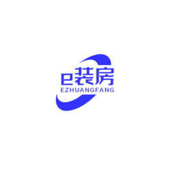 e装房
