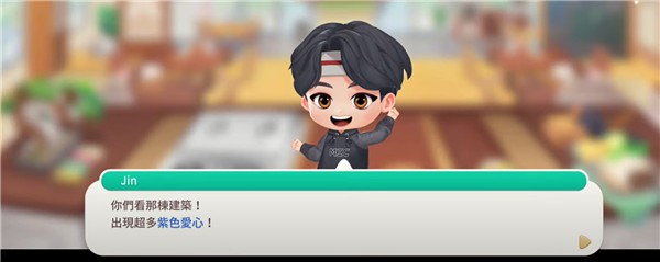 BTS料理王无限金币截图