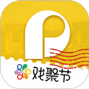 保利票务官方最新版