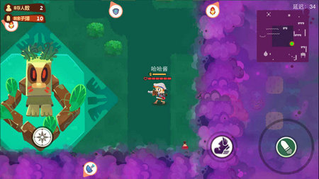 九死一生截图