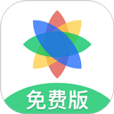 七色米进销存免费版官方版