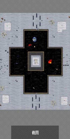 铁锈战争地图编辑器最新版(nottiled)截图0