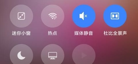 电脑模拟器截图0