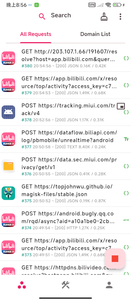 ProxyPin截图0