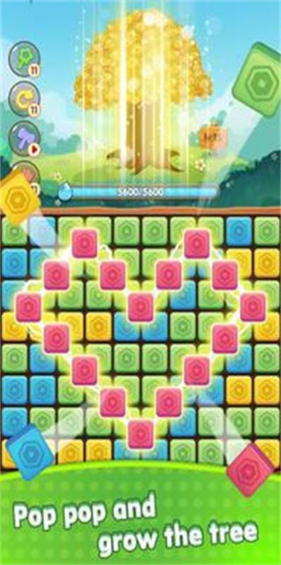 流行富贵树(Pop Rich Tree)截图