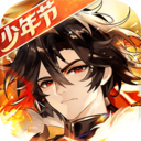 少年三国志vivo版本