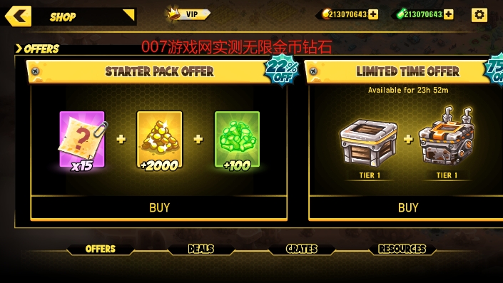 Junkworld最新修改版截图