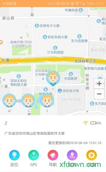 蒙奇奇截图0