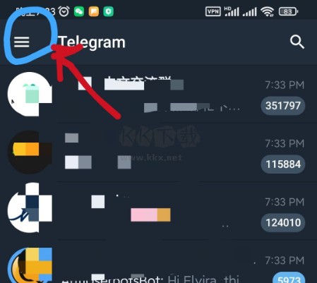 电报旧版本9.6.5中文版截图2