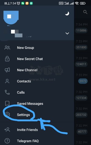 电报旧版本9.6.5中文版截图3