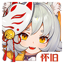 云上城之歌