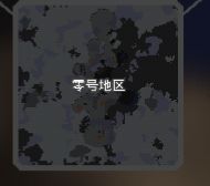 像素工厂2026最新版截图