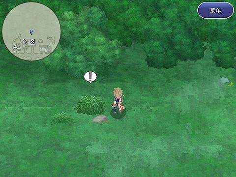 最终幻想4月之归还安卓汉化版(FF4 The After)截图
