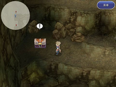 最终幻想4月之归还安卓汉化版(FF4 The After)截图