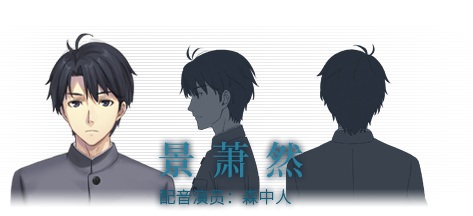 泡沫冬景手机版截图