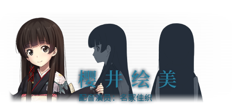 泡沫冬景手机版截图