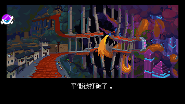 丹达拉安卓中文版截图