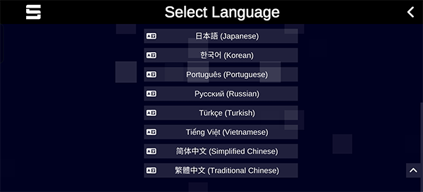 Sonolus官方正版截图0