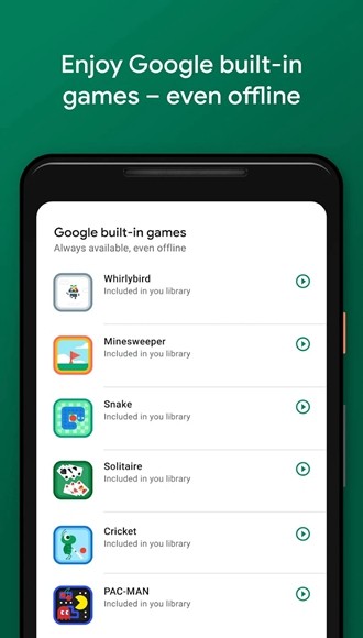 GooglePlay游戏 官方版v2025.01.57429截图