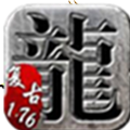 奇技复古
