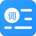 初悦提词器 安卓版v2.1.9