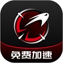 AK加速器手机版