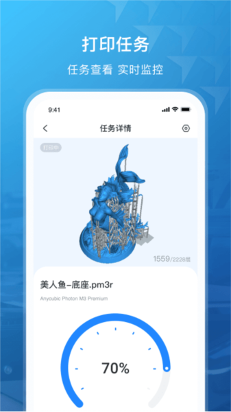 纵维立方截图