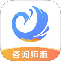 心雀咨询师版