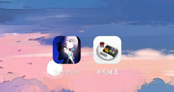 鸢之歌手机版(Singing_Iris)截图