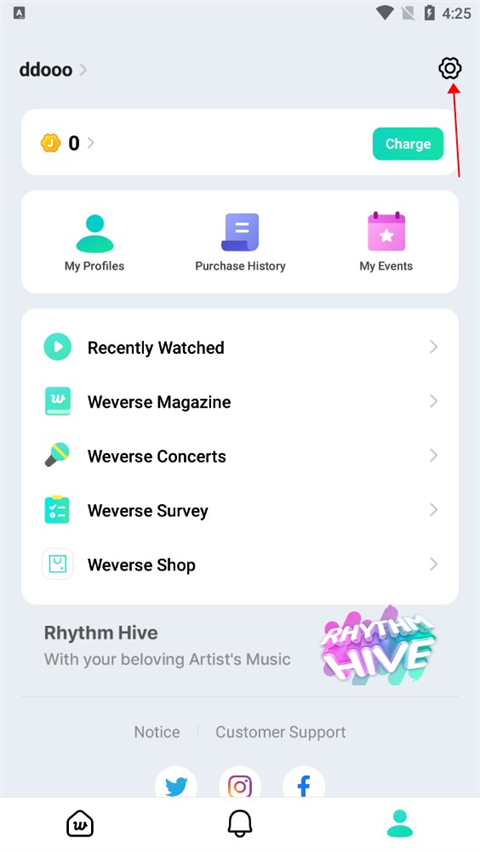 weverse官方正版截图
