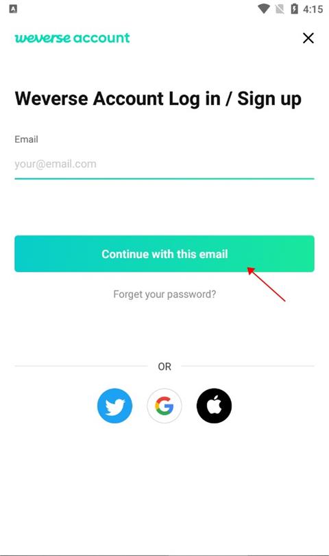 weverse官方正版截图