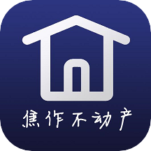 焦E登 1.0