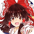 東方スラッシュ