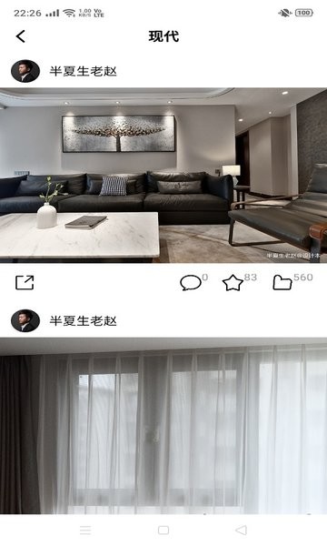 米乐投截图