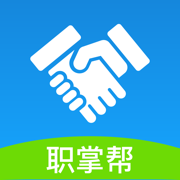 职掌帮