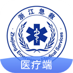 急救120医疗端