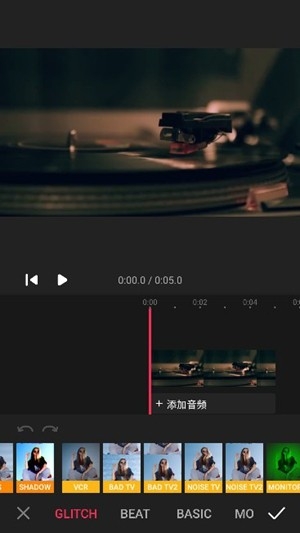 VideoGuru视频编辑最新安卓版截图0