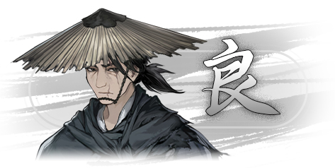饿殍明末千里行手机版截图