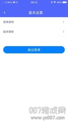 快登截图