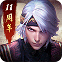 秦时明月卡牌版腾讯版