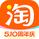 手机淘宝app最新版本