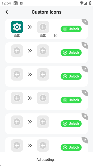 themepack主题app截图