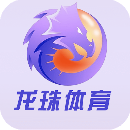 龙珠体育 1.0